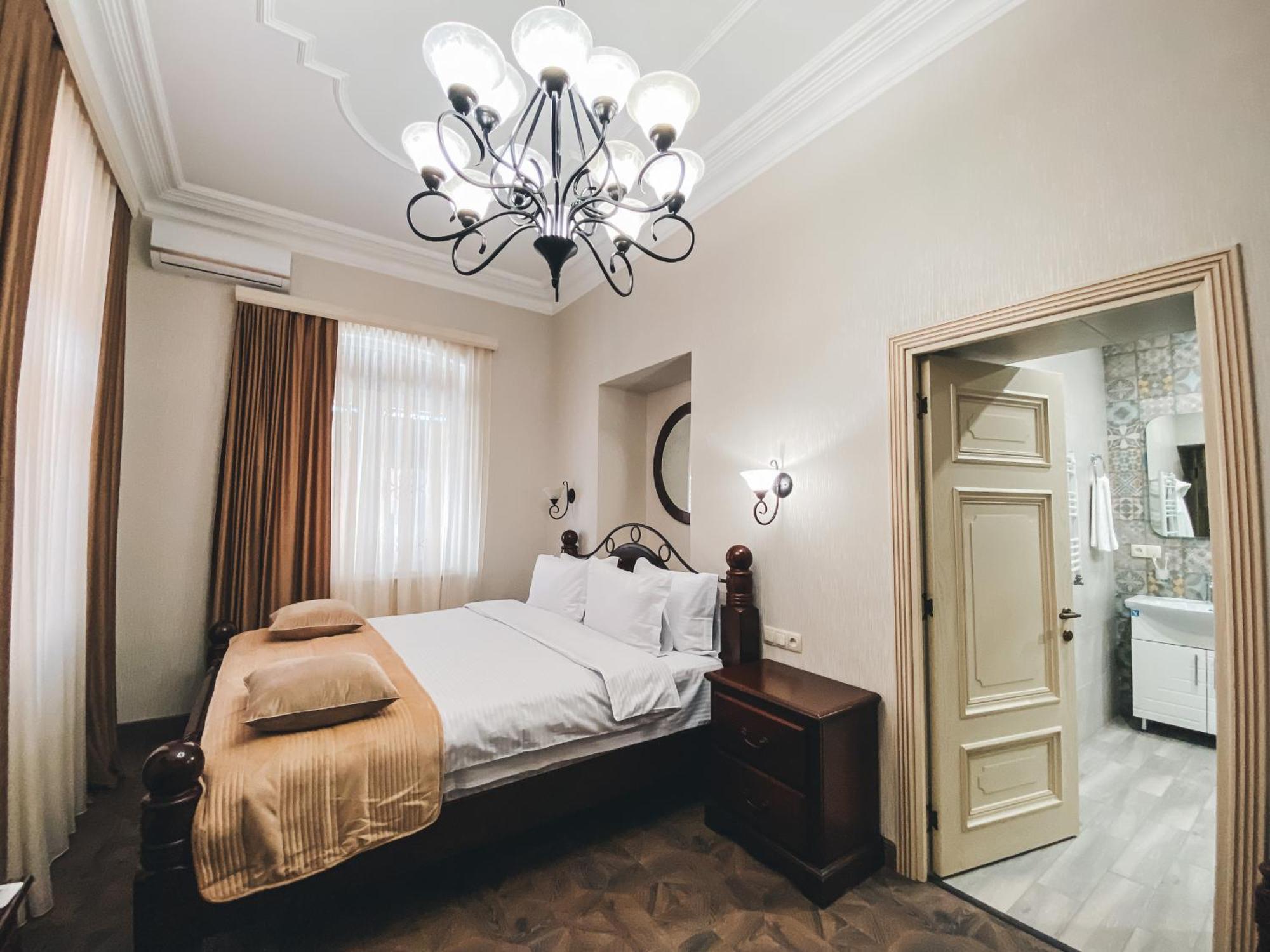 Aspar Boutique Hotel Yerevan Room photo